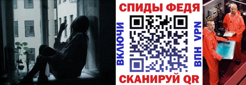 АМФ 98%  где можно купить наркотик  Алагир 