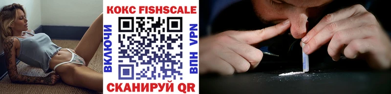 Кокаин Колумбийский Алагир