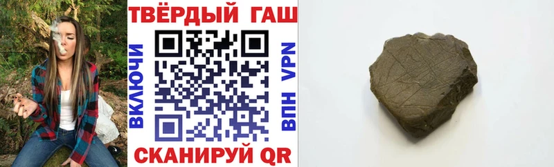ГАШИШ AMNESIA HAZE  купить наркотики сайты  mega как войти  Алагир 
