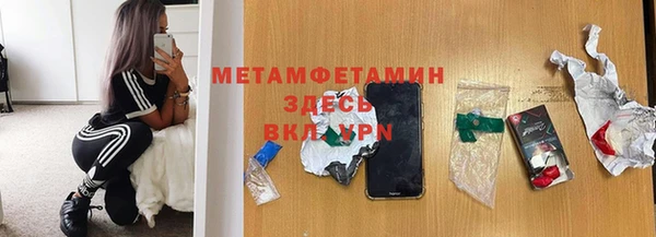 синтетический гашиш Козловка