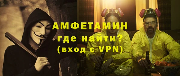 а пвп мука Аркадак