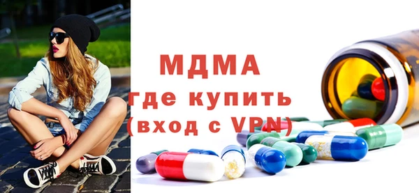 а пвп мука Аркадак