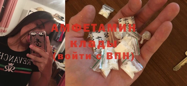 а пвп мука Аркадак