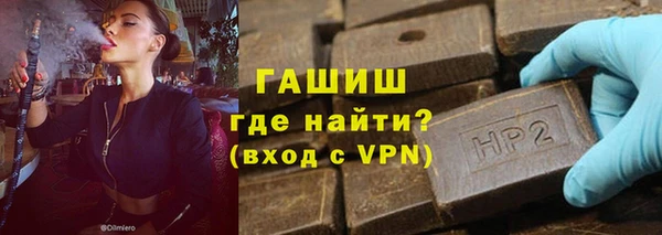 метамфетамин Кодинск