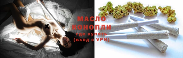 ПСИЛОЦИБИНОВЫЕ ГРИБЫ Козельск