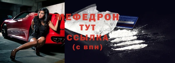 ПСИЛОЦИБИНОВЫЕ ГРИБЫ Козельск