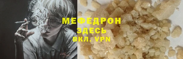 ПСИЛОЦИБИНОВЫЕ ГРИБЫ Козельск