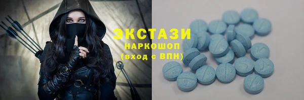 метамфетамин Кодинск