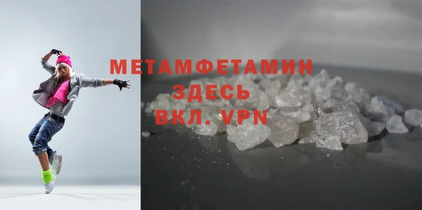 а пвп мука Аркадак