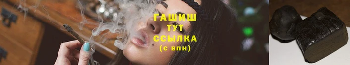 спиды Арсеньев