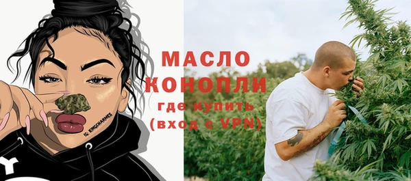 ПСИЛОЦИБИНОВЫЕ ГРИБЫ Козельск