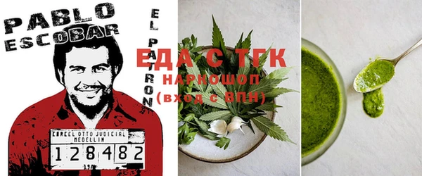 синтетический гашиш Козловка
