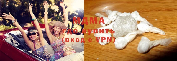 а пвп мука Аркадак