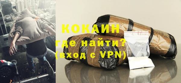синтетический гашиш Козловка
