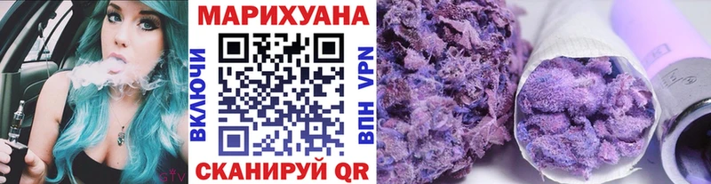 цена Алагир Бошки Шишки марихуана